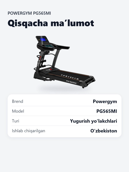 Беговая дорожка PowerGym PG-565Mi