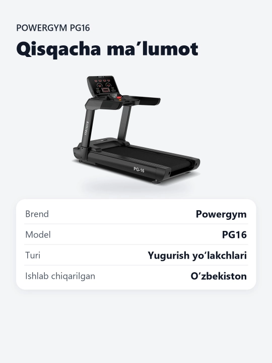 PowerGym PG-16 yugurish yo‘lagi