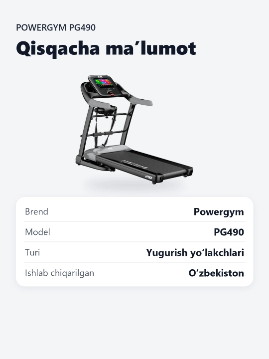 PowerGym PG-490 yugurish yo'lakchasi, 2.5 o.k., 10 dyuym