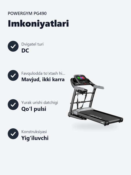 PowerGym PG-490 yugurish yo'lakchasi, 2.5 o.k., 10 dyuym