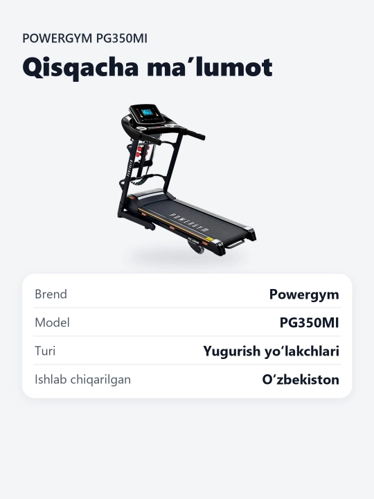 Беговая дорожка PowerGym PG-350Mi