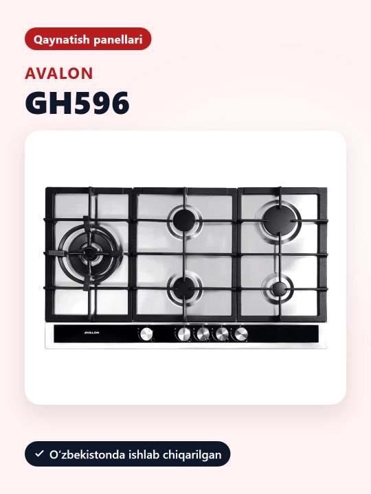 Варочная панель AVALON GH 596
