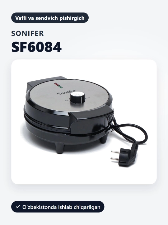 Vafli pishirgich Sonifer SF-6084