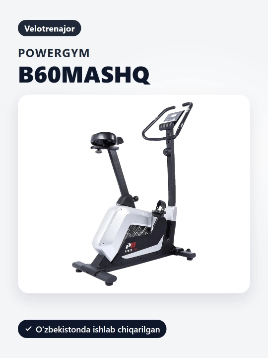 Велотренажер PowerGym B60