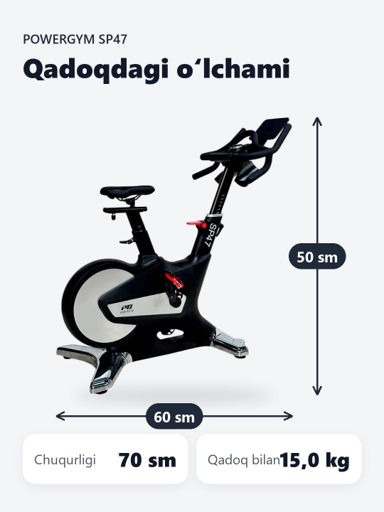 Велотренажер PowerGym SP-47
