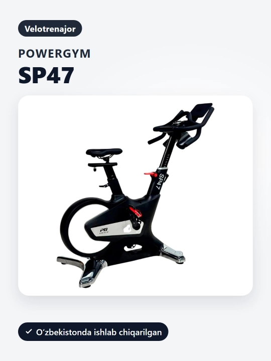 Велотренажер PowerGym SP-47