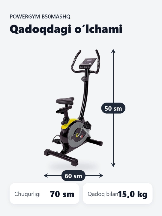 Велотренажер PowerGym B50