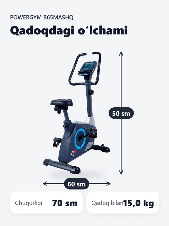 Велотренажер PowerGym B65
