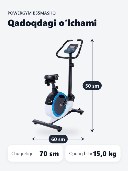 Велотренажер PowerGym B55