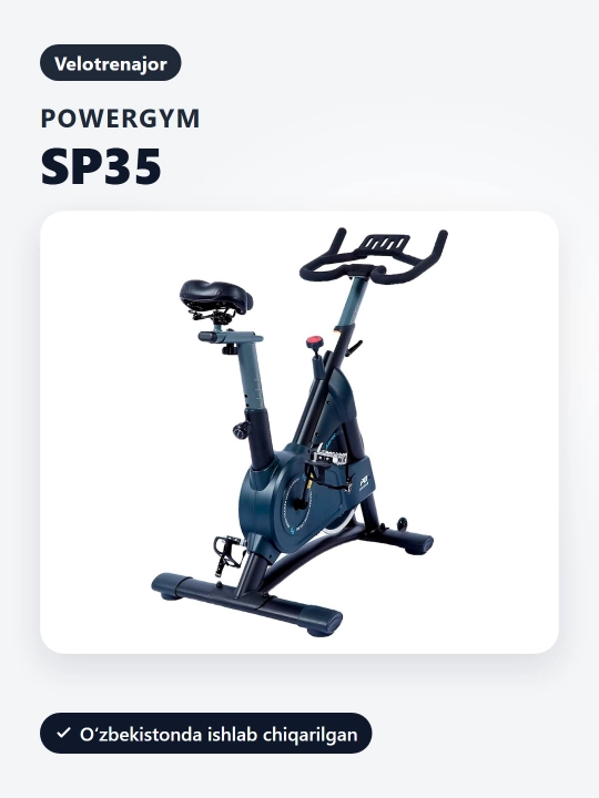 Велотренажер PowerGym SP-35