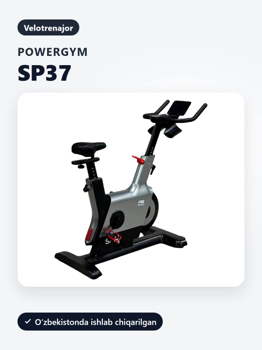 Велотренажер PowerGym SP-37