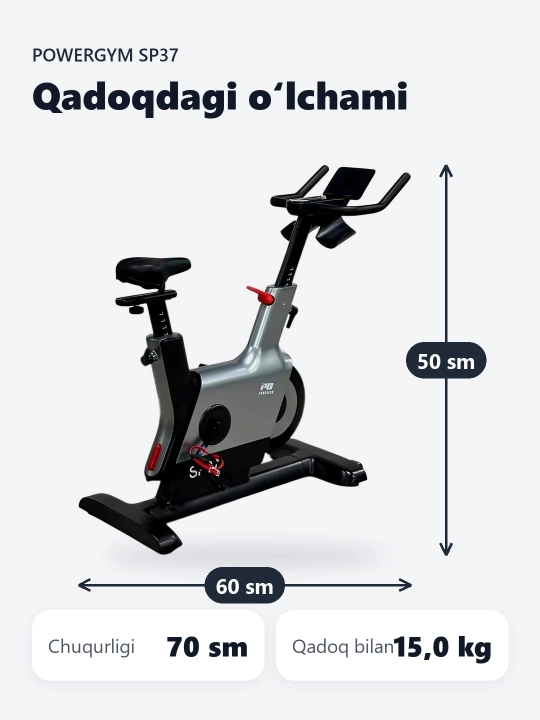 Велотренажер PowerGym SP-37