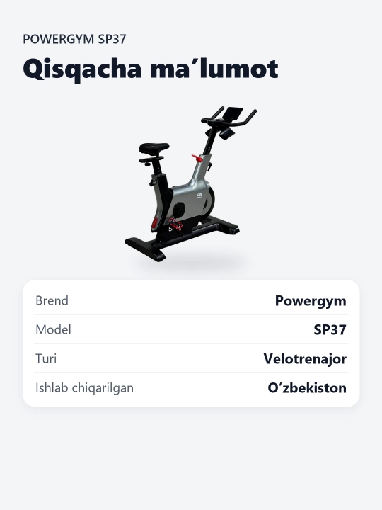 Велотренажер PowerGym SP-37
