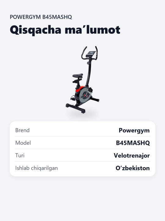 PowerGym B45 velotrenajyori