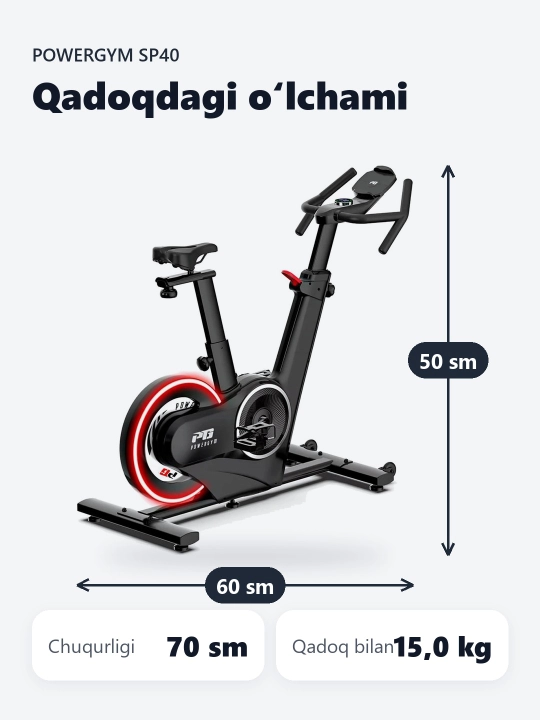 Велотренажер PowerGym SP-40, с LED-подсветкой