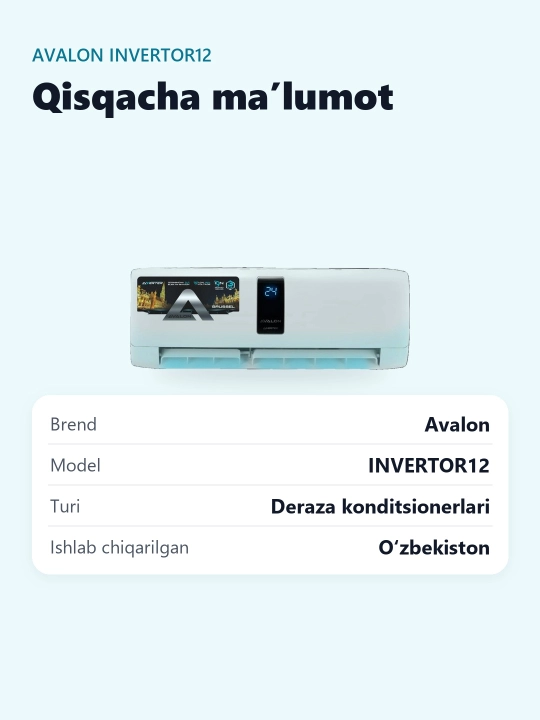 Кондиционер Avalon BRUSSEL Invertor 12