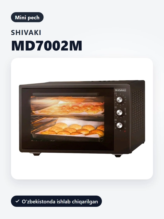 Мини-печь SHIVAKI MD-7002 M