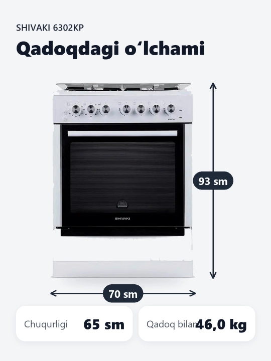 Pechka Shivaki 6302 KP