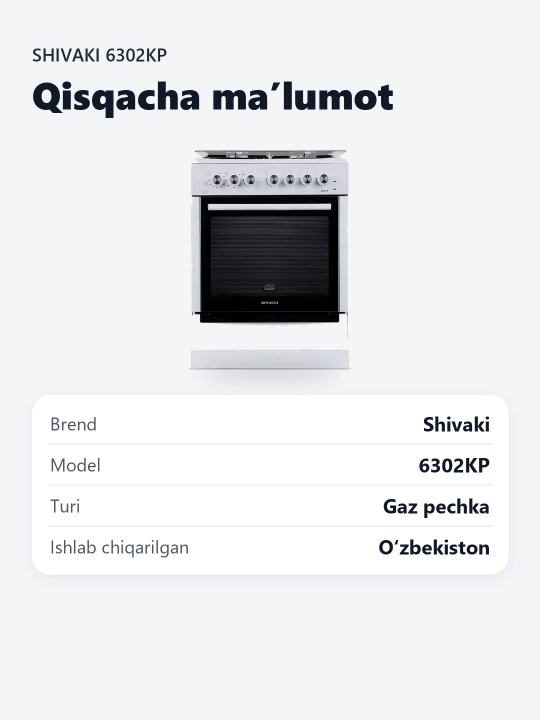 Pechka Shivaki 6302 KP
