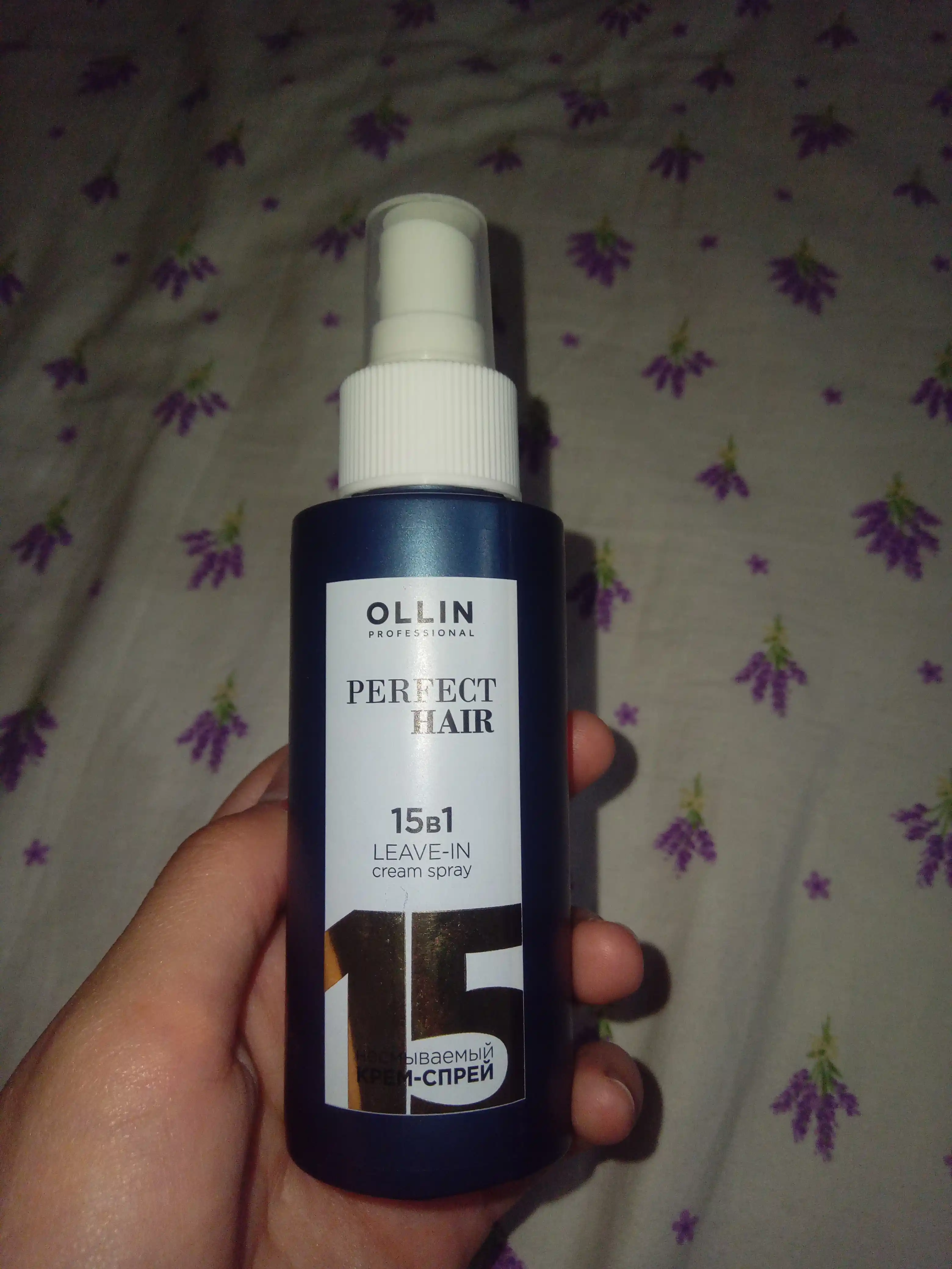 OLLIN PERFECT HAIR 15 tasi 1 da, sochlar uchun yuvilmaydigan krem-sprey