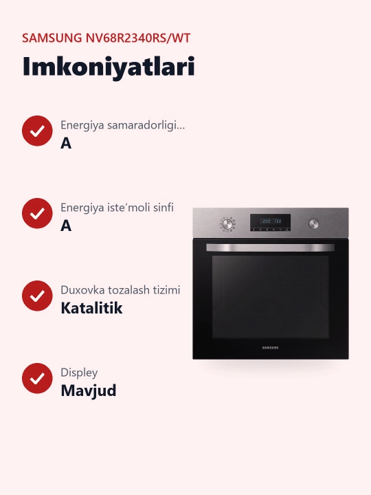 Духовой шкаф Samsung NV68R2340RS/WT