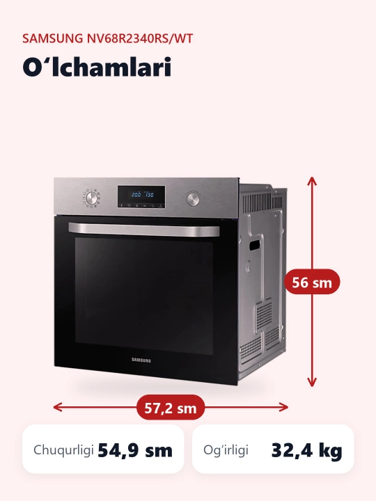 Духовой шкаф Samsung NV68R2340RS/WT
