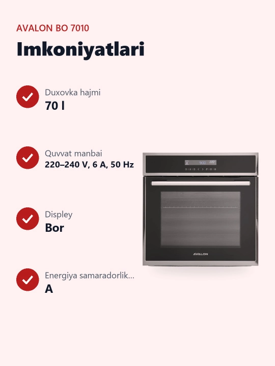 Встраиваемый духовой шкаф Avalon BO 7010 - 