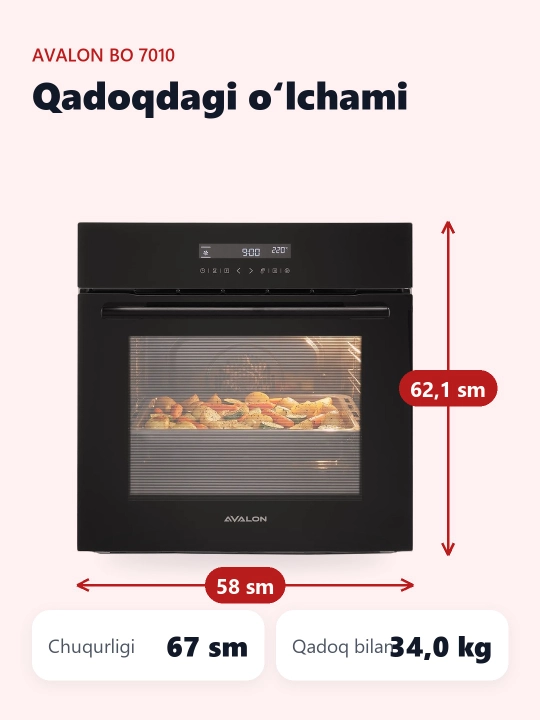 Встраиваемый духовой шкаф Avalon BO 7010