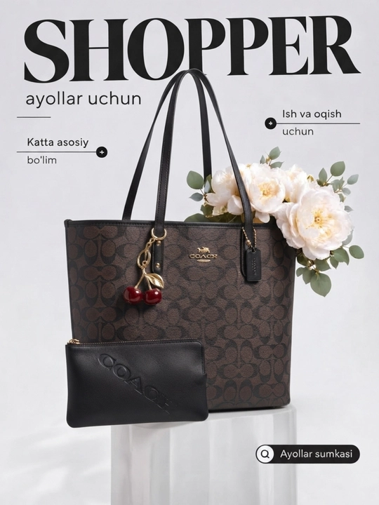Сумка женская в стиле COACH - 