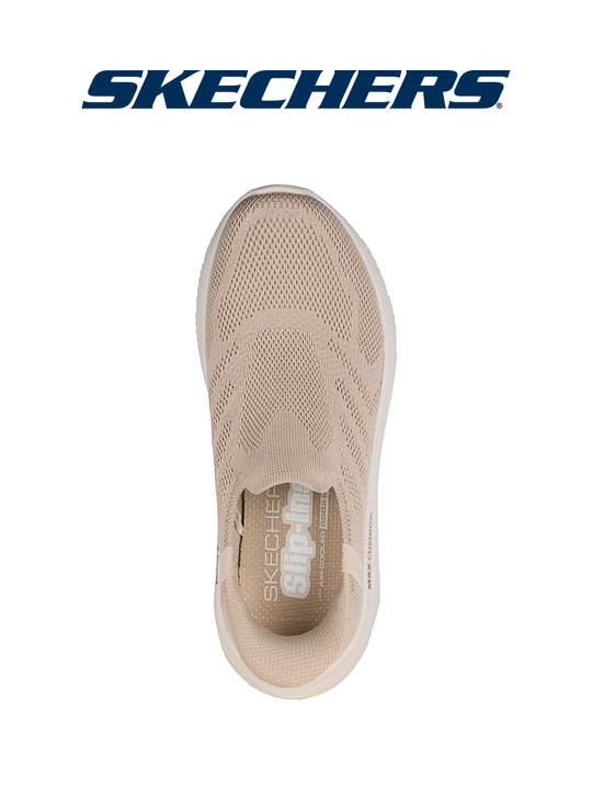 Ayollar slipon poyabzali Skechers Max Cushioning Hyper Burst - Cleo, bog'ichsiz, kundalik