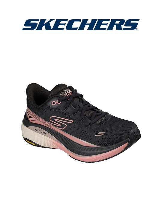 Ayollar krossovkasi Skechers Max Cushioning Propulsion, bog'ichli, amortizatsiyali