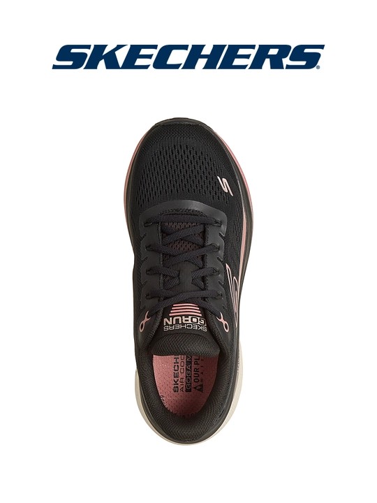 Ayollar krossovkasi Skechers Max Cushioning Propulsion, bog'ichli, amortizatsiyali