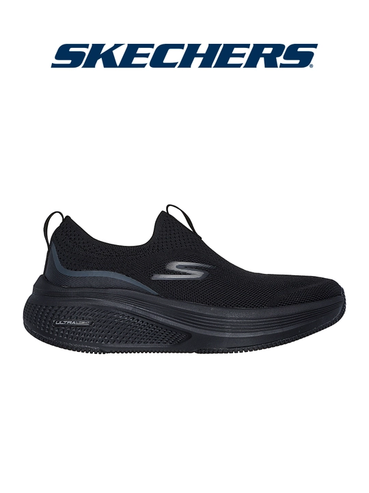 Ayollar slipon poyabzali Skechers GO RUN Cadena, bog'ichsiz, to'qilgan ustki qismli