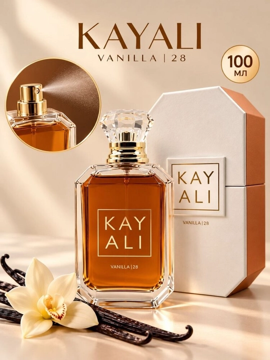 KAYALI Eau de Parfum — женские духи, 6 вариантов ароматов