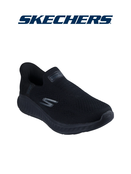 Слипоны мужские Skechers GO WALK Now без шнурков, с амортизацией, с вязаным верхом