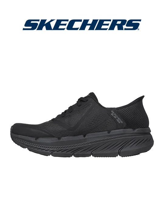 Skechers Slip-ins Max Cushioning Premier 2.0 ipsiz erkaklar sliponi, mashinada yuviladi