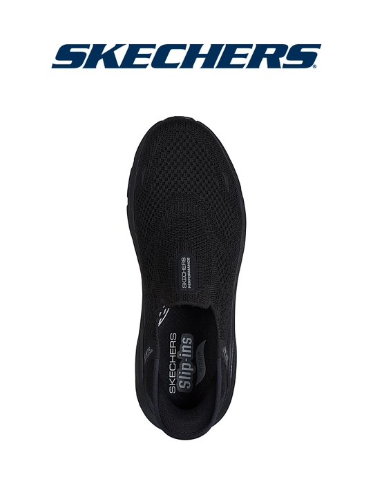 Erkaklar slipon poyabzali Skechers Slip-ins Max Cushioning Fortuitous, bog'ichsiz
