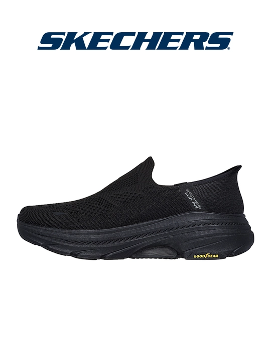 Erkaklar slipon poyabzali Skechers Slip-ins Max Cushioning Fortuitous, bog'ichsiz