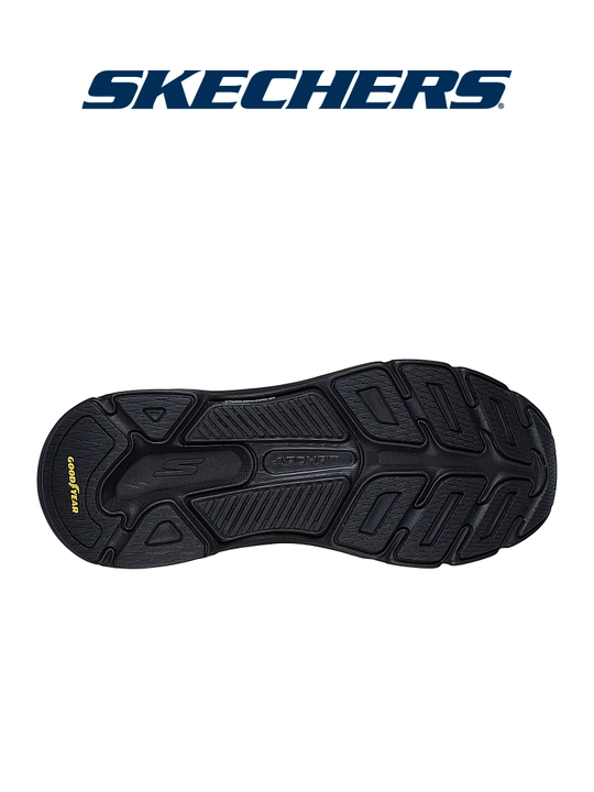Erkaklar slipon poyabzali Skechers Slip-ins Max Cushioning Fortuitous, bog'ichsiz