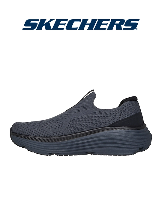Erkaklar slipon poyabzali Skechers Max Cushioning Sarasota, bog'ichsiz, amortizatsiyali
