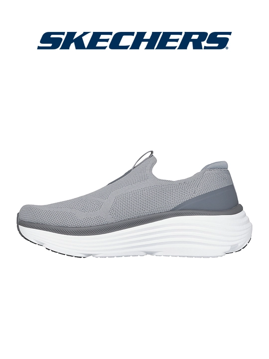 Erkaklar slipon poyabzali Skechers Max Cushioning Sarasota, bog'ichsiz, amortizatsiyali