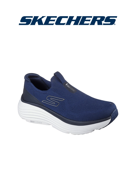 Слипоны мужские Skechers Max Cushioning Sarasota без шнурков, с амортизацией, повседневные