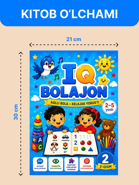IQ BOLAJON 2-часть - развивающие задания для детей, 2-5 лет, 60 страниц