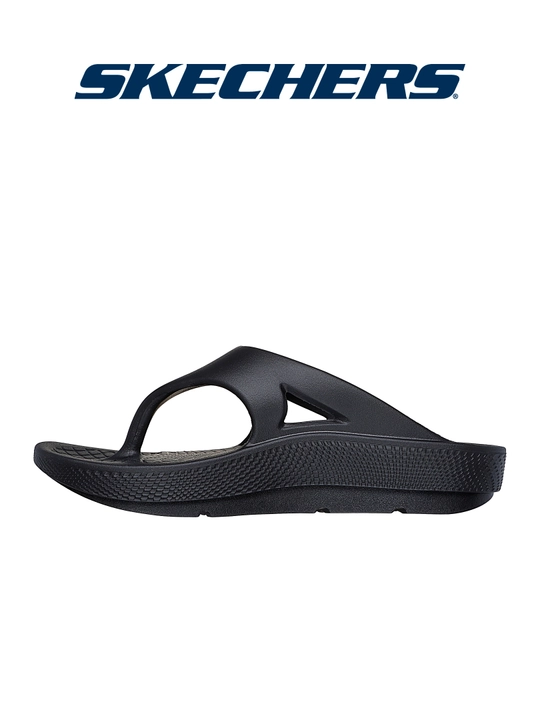 Erkaklar shippagi Skechers GO RECOVER Refresh - Contend