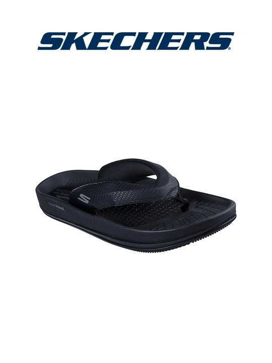 Шлепанцы мужские Skechers Arch Fit Cruze