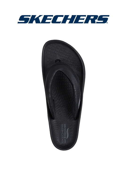 Шлепанцы мужские Skechers Arch Fit Cruze