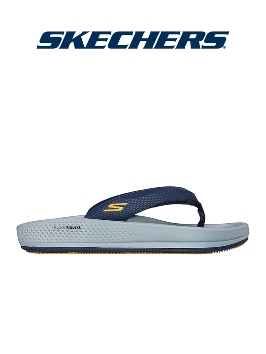 Шлепанцы мужские Skechers Arch Fit Cruze - 