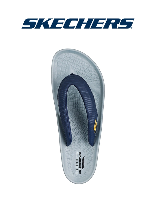 Шлепанцы мужские Skechers Arch Fit Cruze