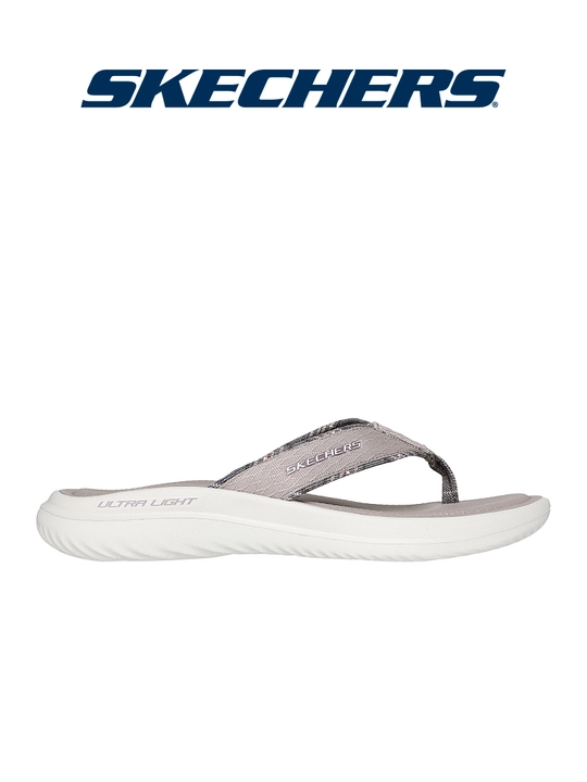 Шлепанцы мужские Skechers Bounder 2.0 Slide - 