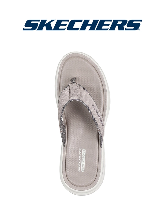 Шлепанцы мужские Skechers Bounder 2.0 Slide